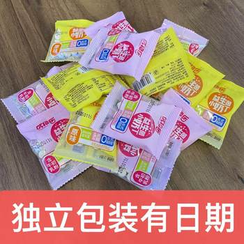 Chenggele Probiotic Small Milk Capsules Bulk Weighing 0.5kg Approximately 50 Small Capsules Milk Solid Forming Products Specialty