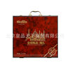 Meissi Nut Gift Box Global Selection Gifts Pistachio Almond Bago Fruit Various Combination Gifts