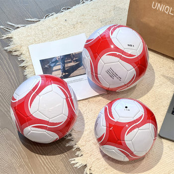 Football High School Entrance Examination Special Kidsren's Football No. 3 Primary School Students No. 3 World Cup Training Game Wear-Resistant and Explosion-Proof