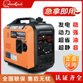 seller product image