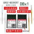 seller product image