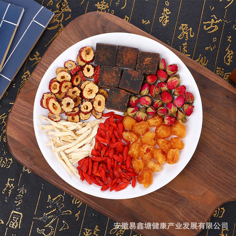 Brown Sugar Ginger Jujube Tea with Real Ingredients, Black Sugar Ginger Tea, Goddess Red Dates and Longan Substitute, Goji Berry Health Tea for Delivery