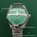 Haima 150 new green face