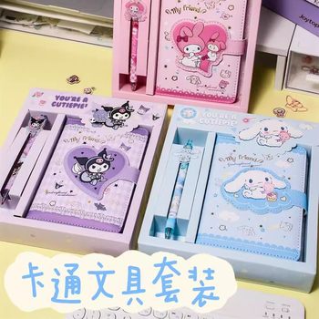 Cute Themed Japanese-Style Stationery Set Blind Box Gift Student Gel Pen Planner Notebook Back-To-School Gift Pack