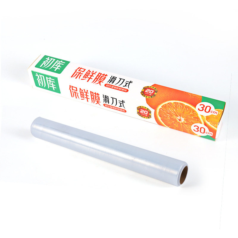 Wholesale Food-Grade Kitchen Disposable Fruit and Vegetable Food Cutting Box, a Must-Have for Summer, with Sliding Knife and Cling Film