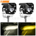 seller product image