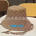Double sided khaki