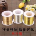 seller product image