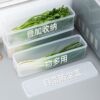Coriander and Green Onion Storage Box Refrigerator Preservation Box Coriander Whole Storage Artifact Noodles Eggs Food Preparation Preservation Seal