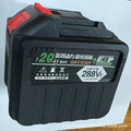 seller product image