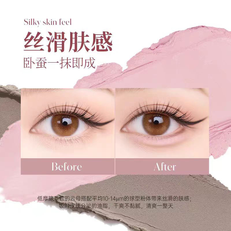 A.M.G. One-Stroke Construction Double-Ended Silkworm Pen, Mother-Made Highlighter and Shadow Silkworm Brightening Two-In-One Double-Ended Silkworm Pen