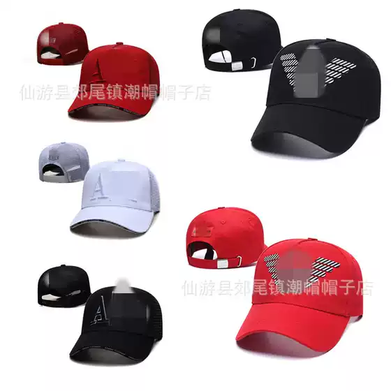 Hat Men's Summer Korean Style Cap Outdoor Sun Hat Trendy Brand Sunscreen Baseball Cap Women's Casual All-match Couple Hat
