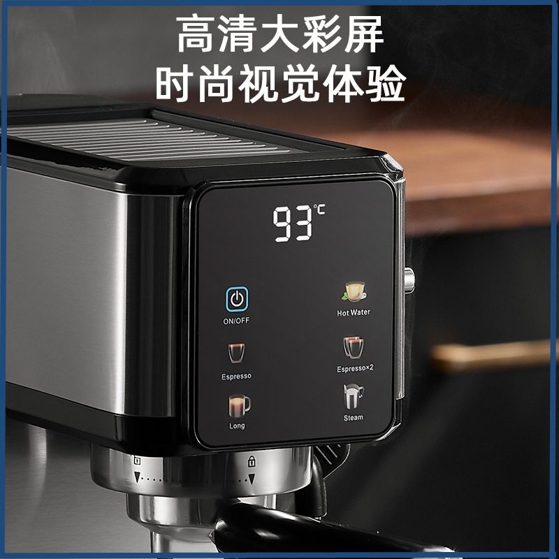 Cross-Border Foreign Trade Coffee Machine Household Small Fully Semi-Automatic High-Pressure Extraction Espresso Steam Coffee Machine