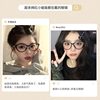 New Retro Cat's Eye Glasses Frame 7212 Cyber Celebrity Plain Mirror tr90 Frame Myopia Glasses Women's Available