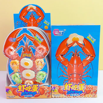 Shrimp Eating Egg Lobster Shaped Fruit Flavored Gummy Poached Egg Shaped Gel Gummy Kidsren's Snack Toy Candy Wholesale