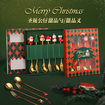 Stainless Steel Christmas Spoon Tableware Gift Set Dessert Spoon Fork Coffee Cartoon Figurine