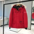 Red [handbag + chip]