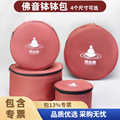 seller product image