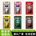 seller product image
