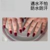 [Dropshipping] Wearable Nail Art Tool Kit Nail Art Finished Accessories Double-Sided Jelly Glue Nail File Alcohol Set