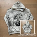 2055 washed white