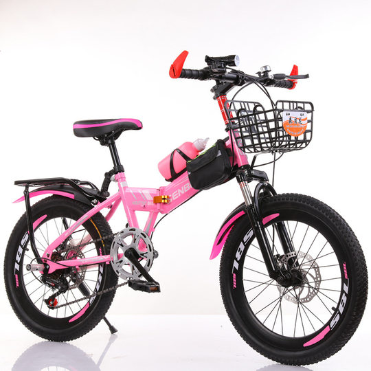 Folding mountain bike children's bicycle 20 inch 22 inch 24 inch disc brake variable speed bicycle medium and large children's bicycle