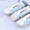 Tianzhuo New Frosted eraser student writing exam half sand eraser erasable pencil pen gel pen ballpoint pen