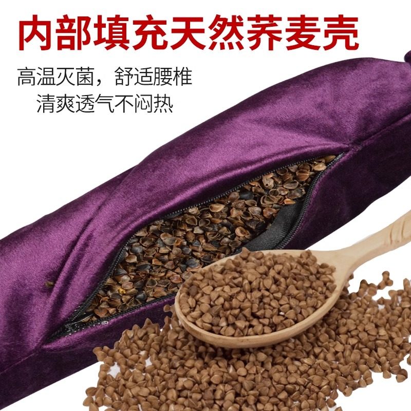 Lumbar Traction Device, Waist Belt, Protruding Bar Equipment, Lumbar Disc Traction Belt, Lumbar Spine Home Correction and Stretching