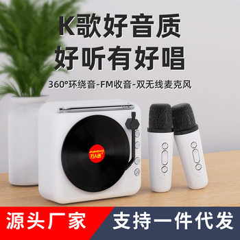 Factory direct retro vinyl record player Bluetooth speaker K song CD player mini small stereo radio small gifts