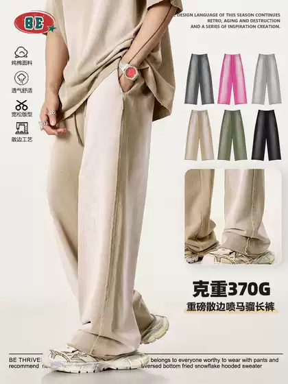 BE Men's Wear | 2025 Summer European and American Foreign Trade Machete Pants Scattered Edge Spray Ma Ji Jazz Dance Sports Leisure Pants Men