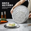 Thickened Stainless Steel Steamer Plate 16-60cm Kitchen Restaurant Wholesale Household Steaming Rack Pot Rack Cooking Rack Round Steaming Plate