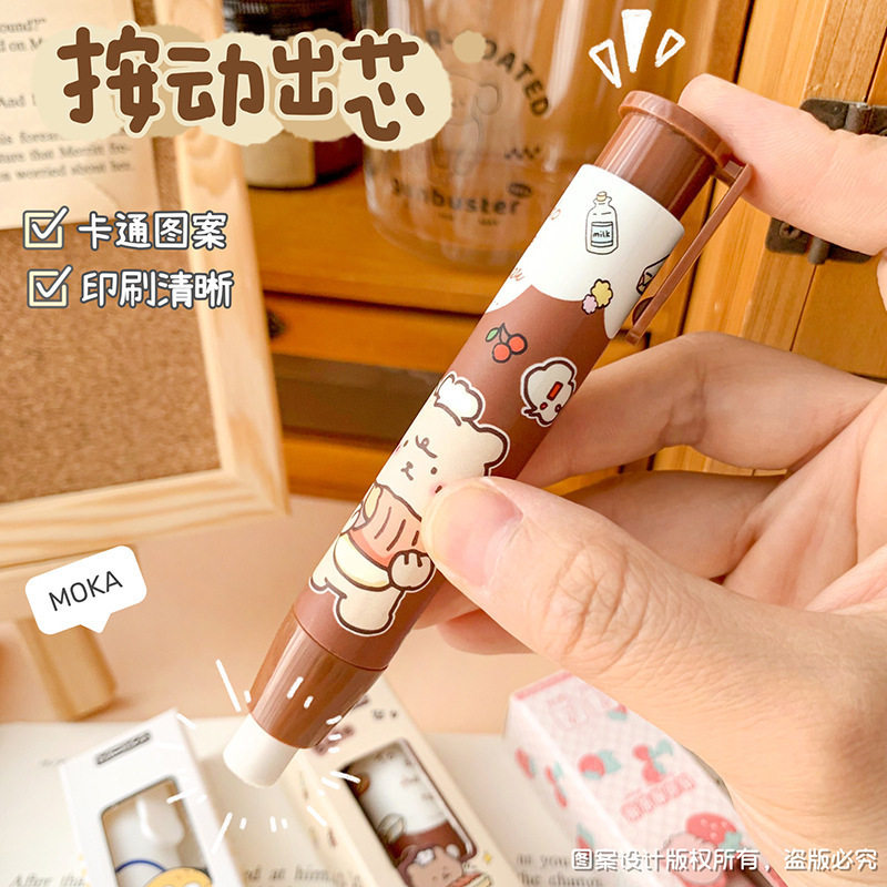 Cartoon press the eraser to clean, no crumbs and no marks can be replaced by the core creative children's small gifts for primary school students prizes