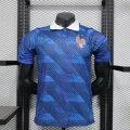 2026 france home game