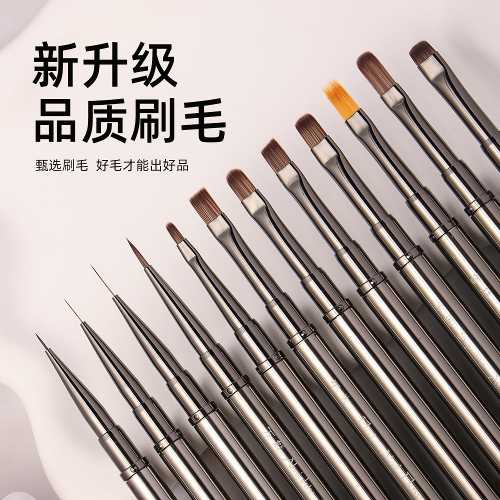 Cardamom New Manicure Double-Ended Pen Metal Phototherapy Pen Painting Pen Dual-Purpose Construction Pen Pull-Line Pen Manicure Special Pen