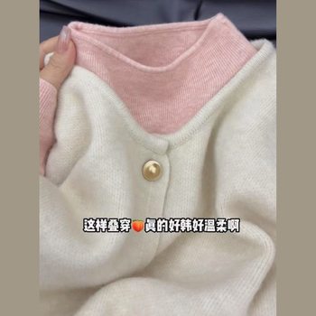 Korean Style Soft and Waxy Atmosphere Layered Top Two-Piece Set for Women Autumn and Winter New Slim-Fitting Bottoming Shirt with Vest Pure Color