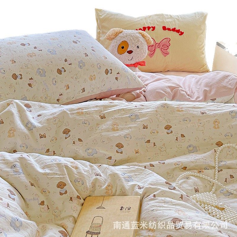 Cartoon Cute Puff Dog Household Four-Piece Set Washed Brushed Dormitory Three-Piece Set Cross-Border Amazon E-Commerce