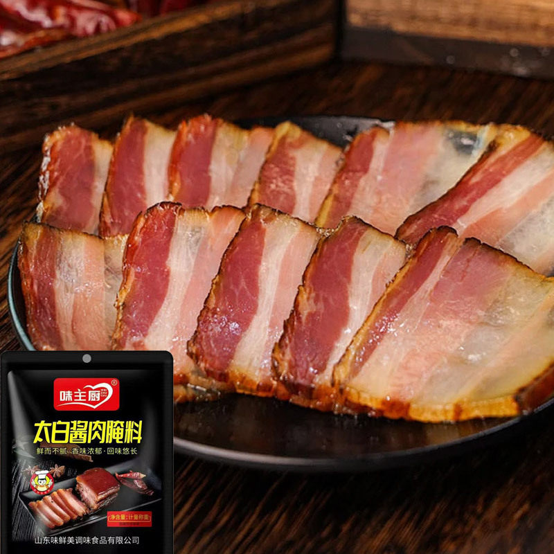 Taibai Sauce Meat Marinade for Home Use, Marinade for Cured Pork Belly, Seasoning in Bag 250g, Sichuan Style Taibai Sauce Meat Marinade