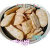 First and Second Grade Snow Cake Senbei Processed Cake Whole Box Fragrant Rice Cheap Scraps