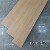 DX707-13mm молочно-кофейного цвета