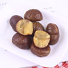 Hong Kong Sizhou peeled chestnut kernel original flavor 50g snack without adding Chinese high quality chestnut sweet taste strong