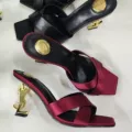 Maroon silk 8cm