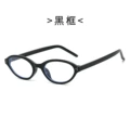 Black frame