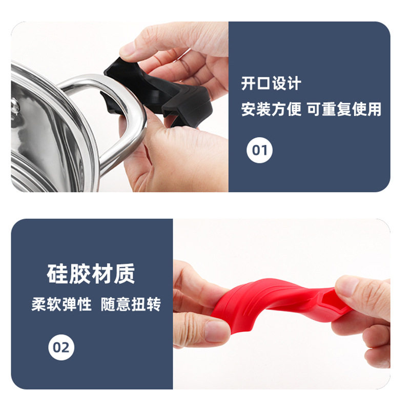Silicone Pot Ear Insulation Cover Universal Iron Pot Anti-scalding Side Ear Pot Handle Cover Kitchen Accessories High Temperature Resistant Handle Gloves