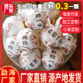 seller product image