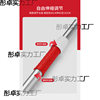 Window Opening Tool for Doors and Windows, Auxiliary Rod for Opening Windows, Bay Window Skylight, Internal and External Window Opening and Closing, Sliding Telescopic Rod, Clothes Rod Fork