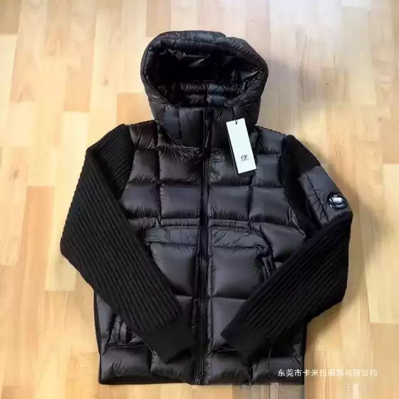 2025 High Version C Book P Family 25 Winter New Knitted Splicing Lightweight Stand-Up Collar down Jacket Jacket Men's and Women's Cardigan Outer