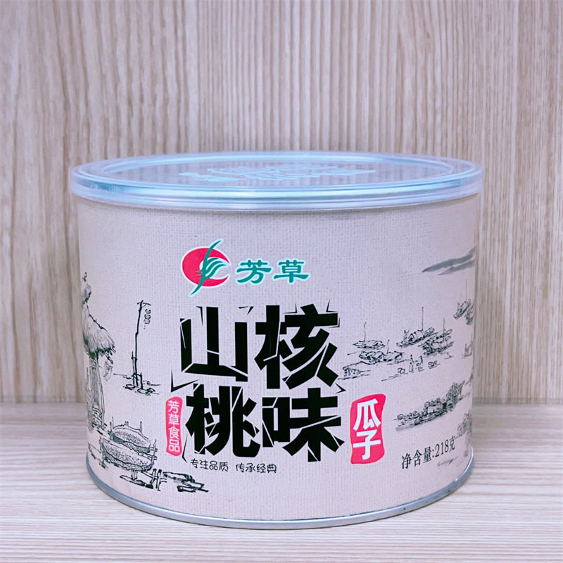 Aromatic grass original flavor canned melon seeds snacks vanilla flavor cream pecan flavor sunflower seeds casual snacks nuts fried goods