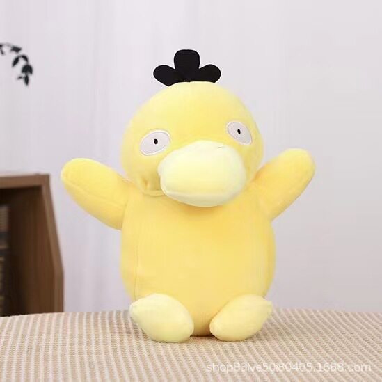 婚礼手抛娃娃8寸毛绒玩具公仔抓机娃娃定制logo