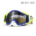CX-211 c12 (gray lens)