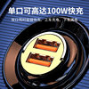 The new car charger is suitable for Huawei super fast charging mini invisible cigarette lighter one drag two conversion plug